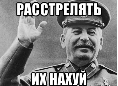 Самые запоминающиеся высказывания политиков