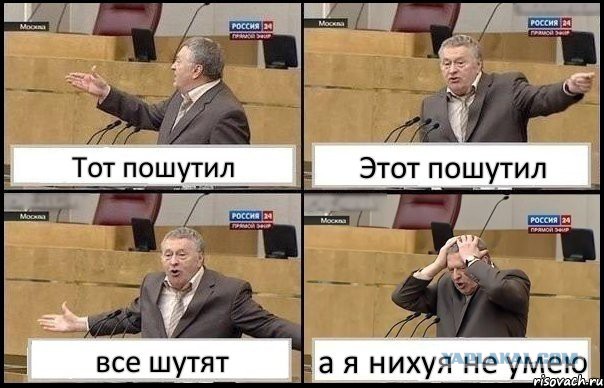 Как я перешел на электронную сигарету