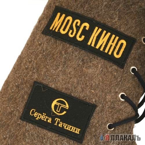 Для модниц и модников. ОДЕЖДА И ОБУВЬ