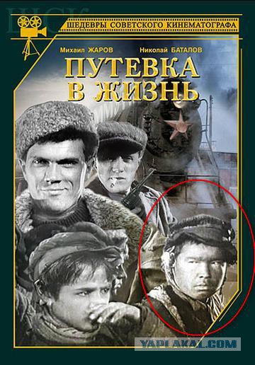 Русская армия без России