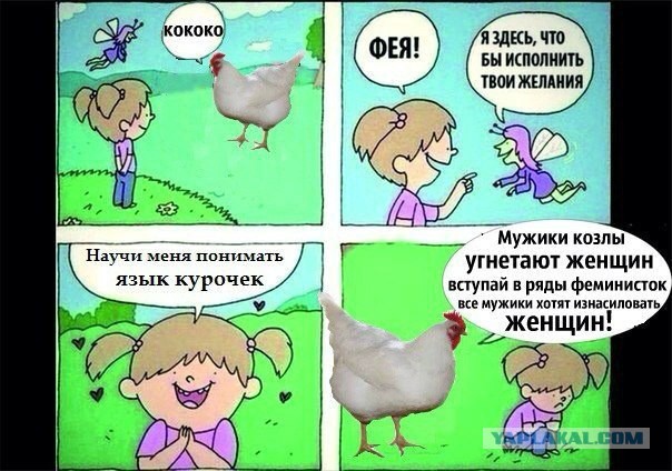 Абсурдный юмор ч.3