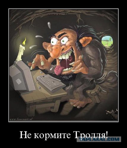 Армия России: возрождение