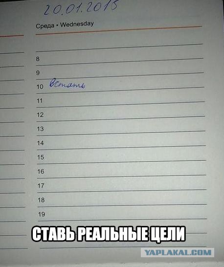 Картинки из ваших этих итернетов...
