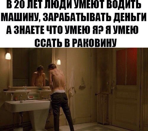 Подборка картинок