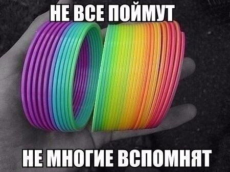 Прикольные фотомемы и демотиваторы