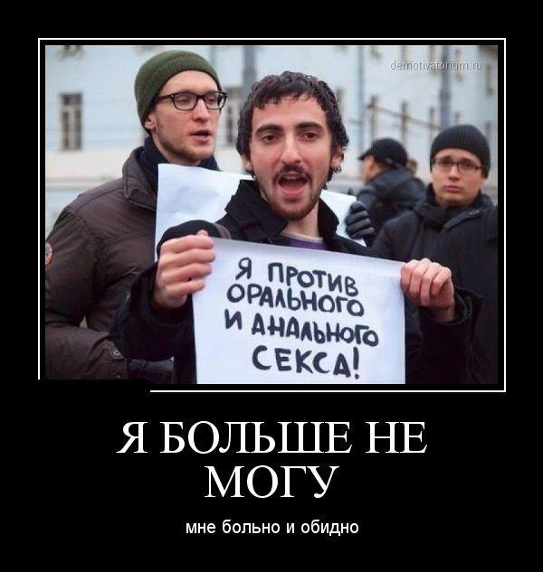Кремль предупредил о готовящемся «информационном вбросе» против Путина