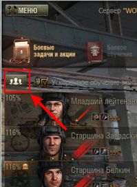 Wargaming 34