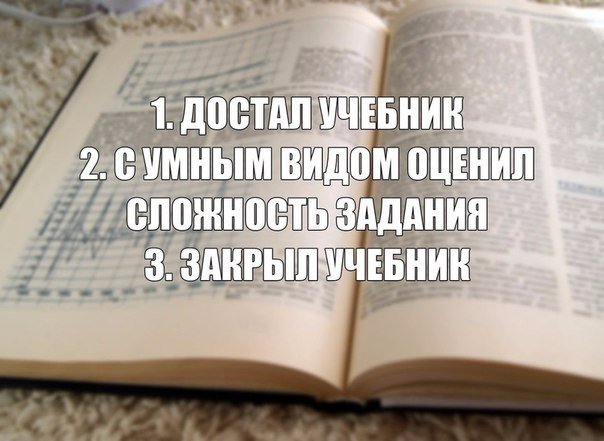 Подборка веселых демотиваторов на сегодня