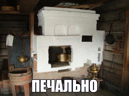 Подборка интересных и веселых картинок