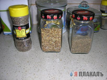 Среднеазиатская кухня