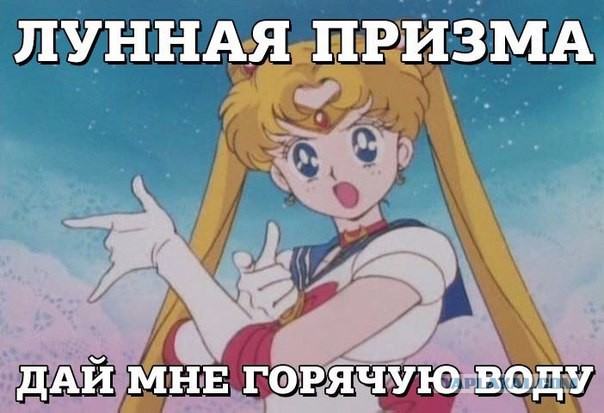 Картинки из сети