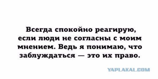 Что есть "отношения"?!