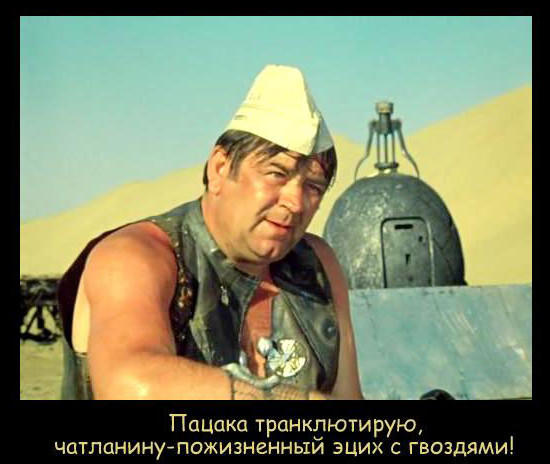 12 советов новорегу