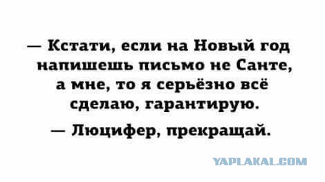 Подборка интересных и веселых картинок
