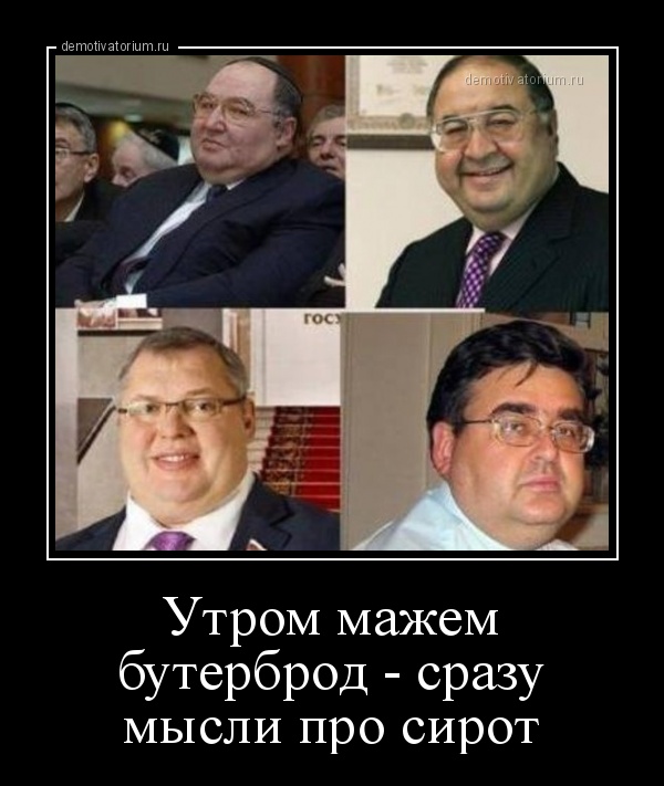 Любой срач на ЯПе