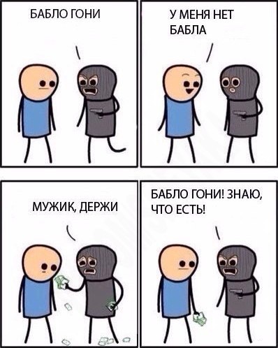 Картинок разных