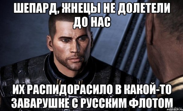 Как я был киберспортсменом