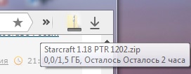 Blizzard сделала легендарную StarCraft бесплатной