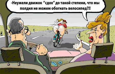 Довыделывалась. 18+