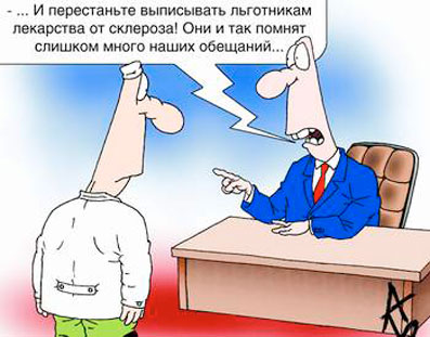 Памяти Фредди Меркьюри рекомендации Памяти Фредди Меркьюри рекомендации