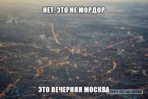 Барнаул предложили переименовать в Путинград или Путинберг