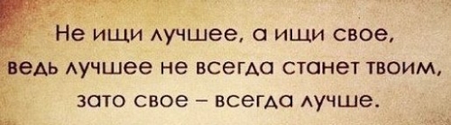 Джеки Чан и Джоан Линь: История всепобеждающей женской мудрости, всепрощения и бесконечной любви
