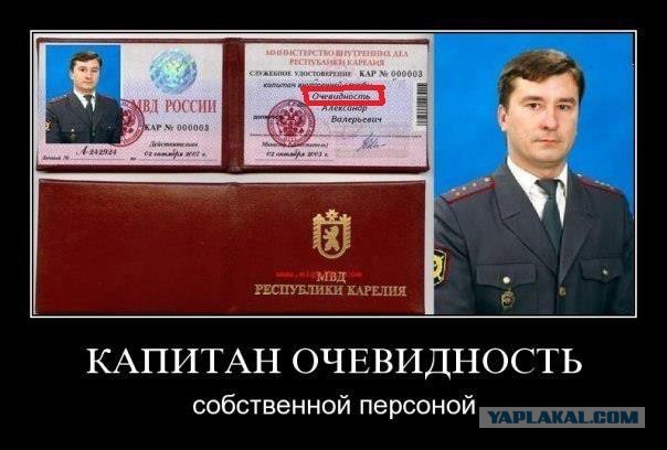 10 Человек, которым идеально подходят их фамилии