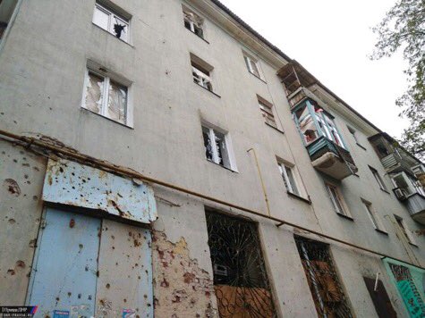 В ДНР заявили об обстреле окрестностей Донецка 120 ракетами