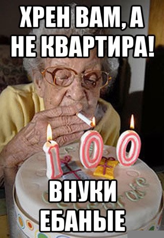 Авторский и не совсем адекватный юмор в картинках