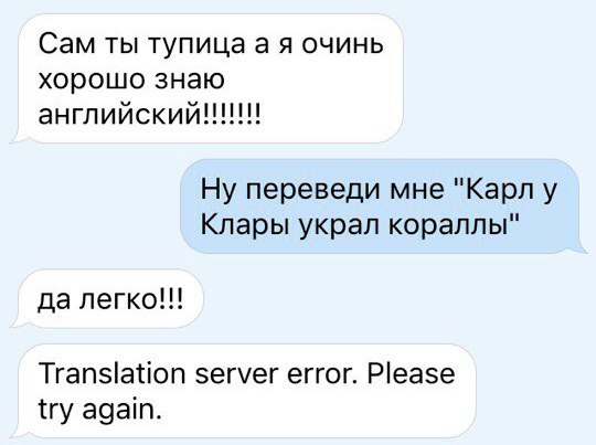 Жизнь удивительна. 30+