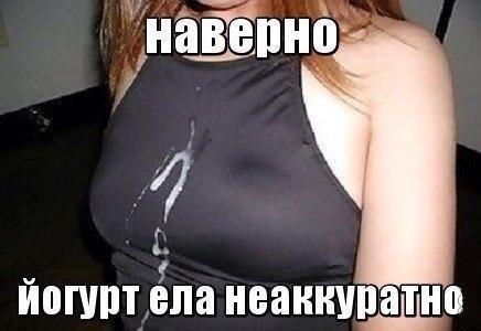 Скотсети и прочие интернеты 19.02.18