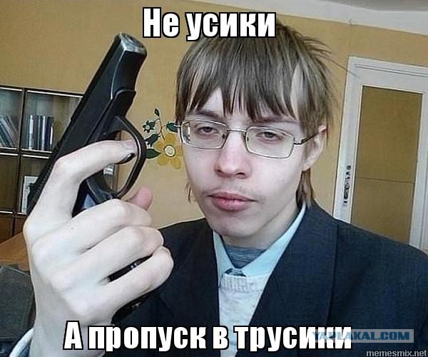 Придется ли Грудинину брить усы?