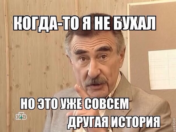 Сидите тут, развиваетесь... А деградировать кто будет?!