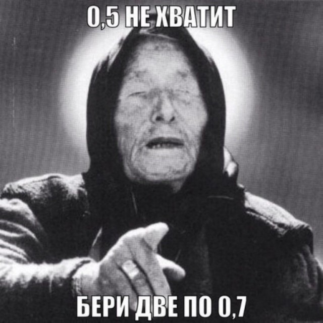 Нестандартный юмор