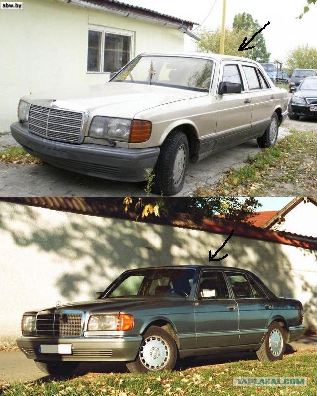 Уходящее поколение автомобилей