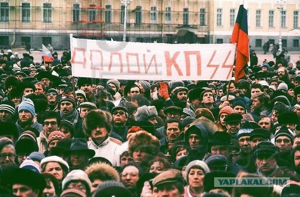 Кто такой Горбачёв?