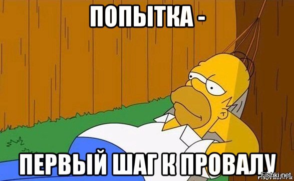 Чего же вам нужно, работодатели?
