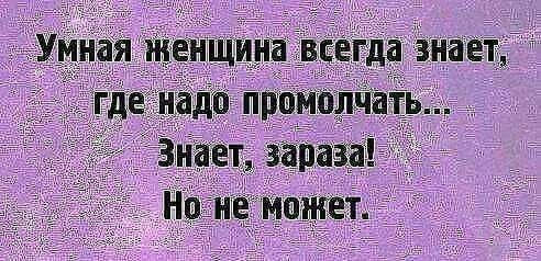 Да что тут вообще происходит?