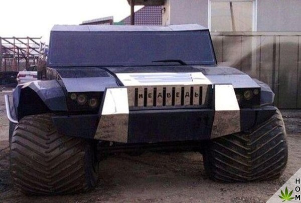 WTF: что тут происходит?