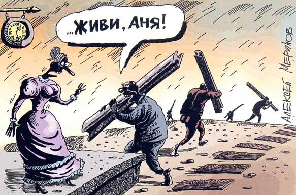 Вот такие дела...