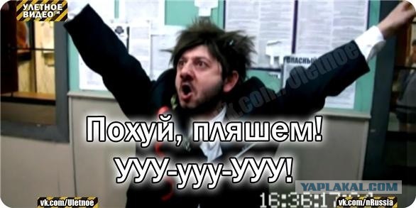 Путин планирует изменить конституцию России и провести досрочные выборы президента РФ