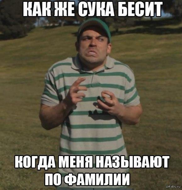 17 ситуаций, которые выведут из себя кого угодно