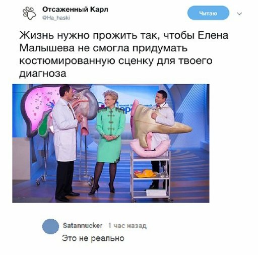 Картинки разные нужны, картинки всякие важны