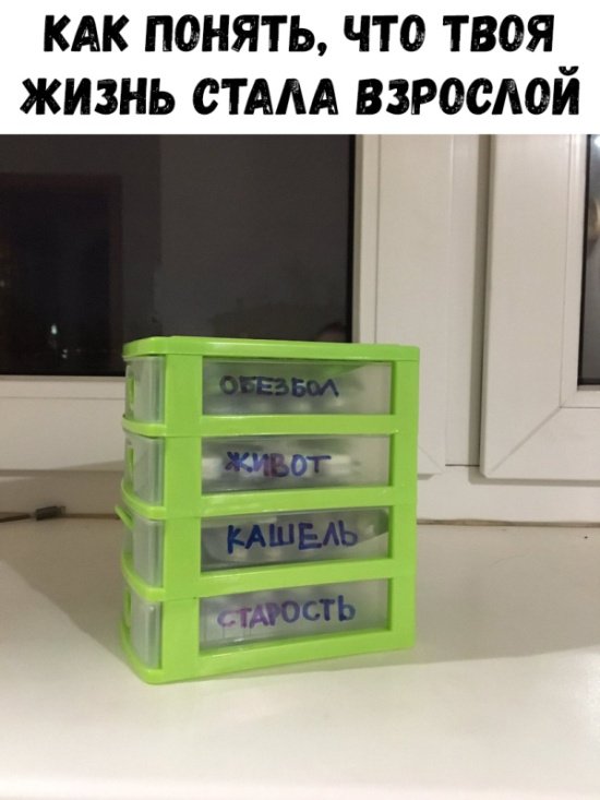 Немного картинок на вечер