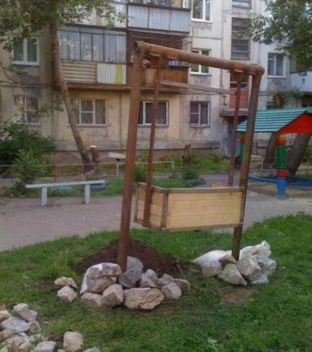 И всё-таки она наша. Лента картинок