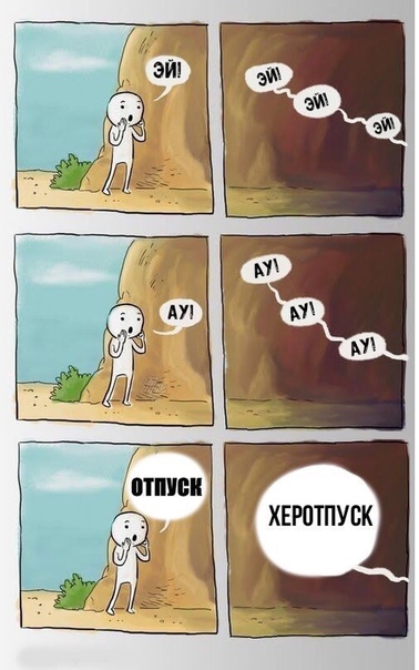 Подборка интересных и веселых картинок 14.05.19