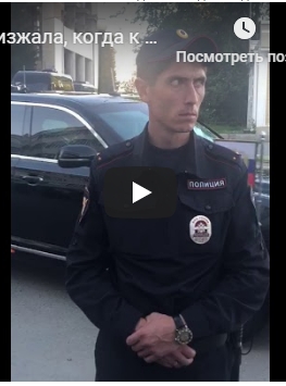 Реакция екатеринбуржцев на вышедшего к ним Путина