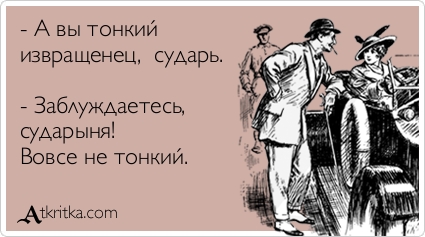 На одном кубанском рынке