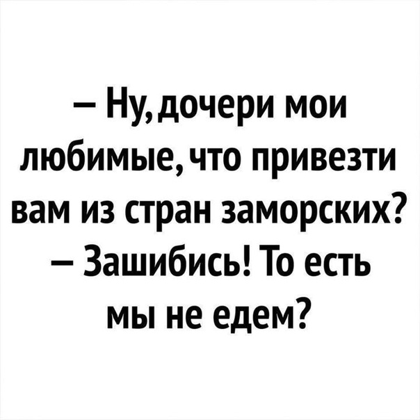 Бредзона 26.10.19