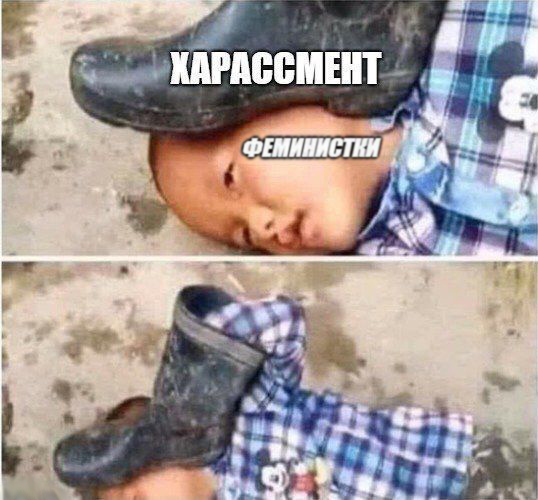Картинки в черных рамках с белым текстом